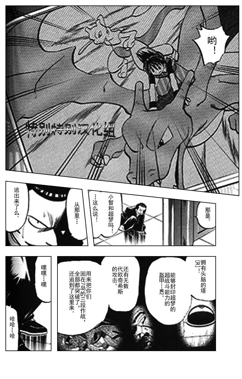 第25卷