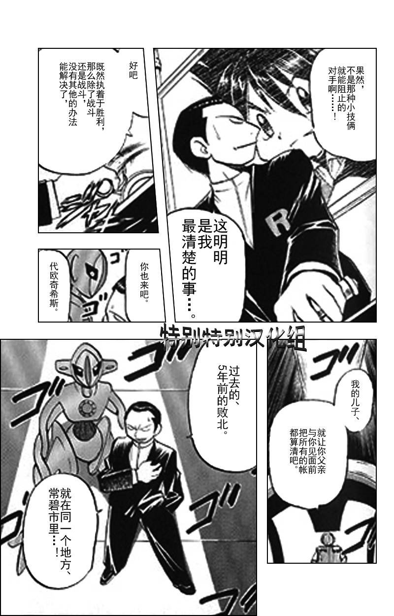 第25卷