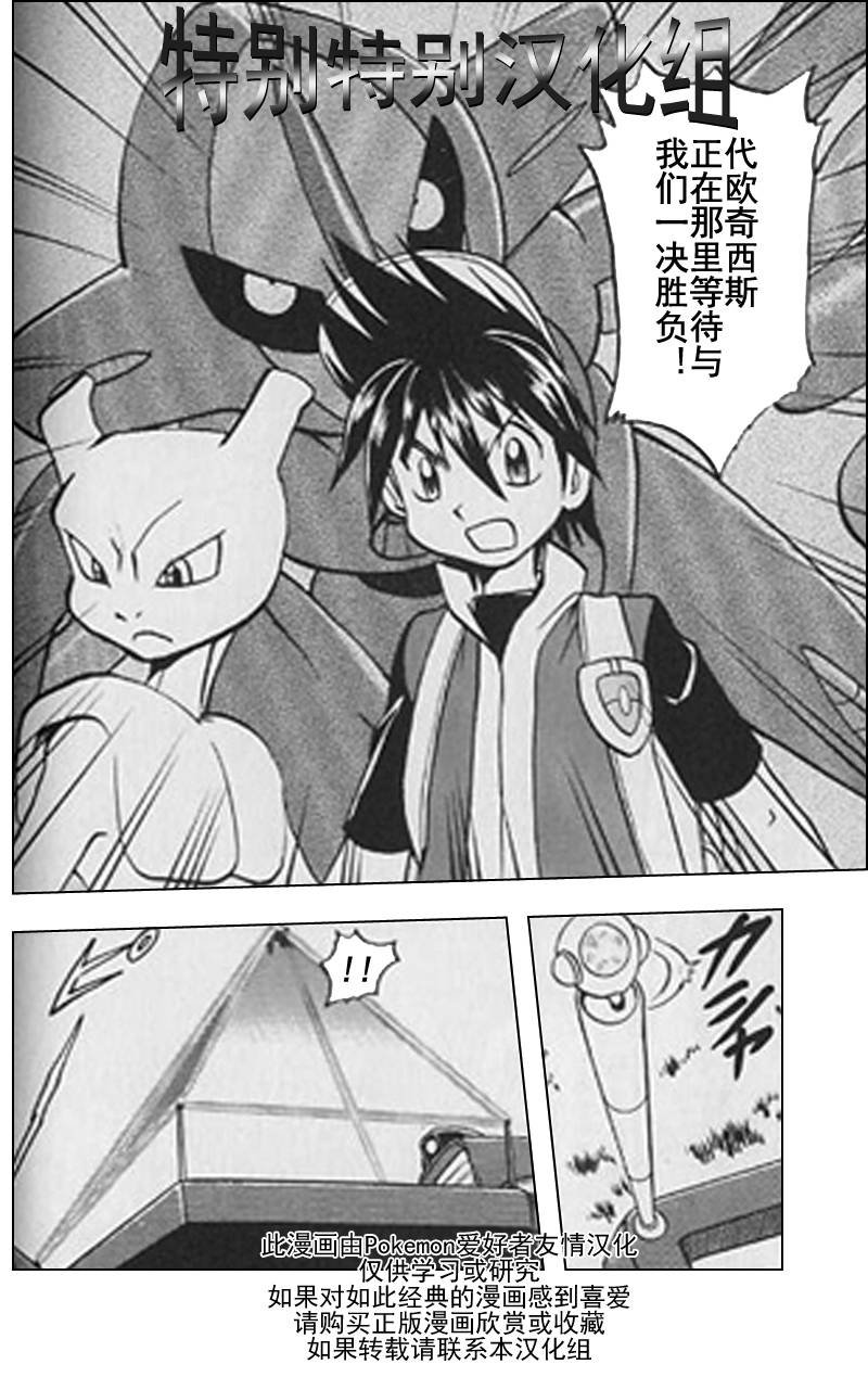第25卷