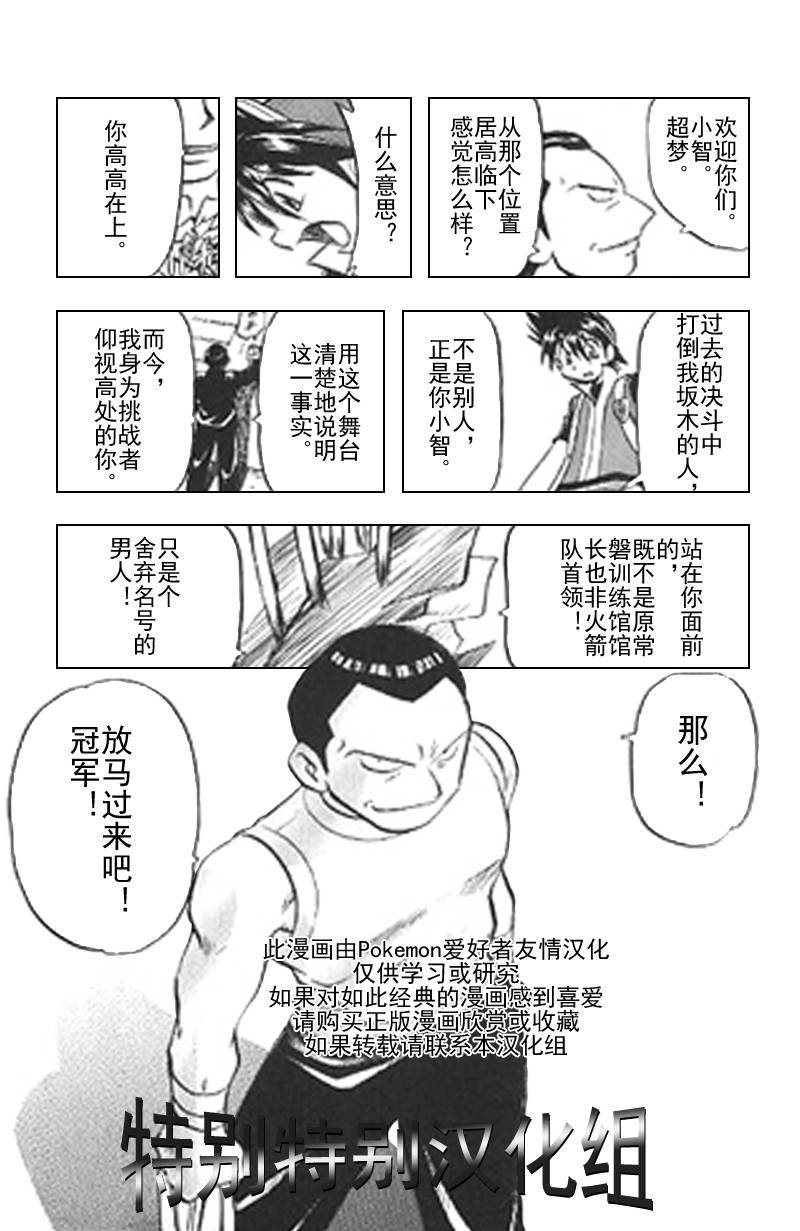 第25卷
