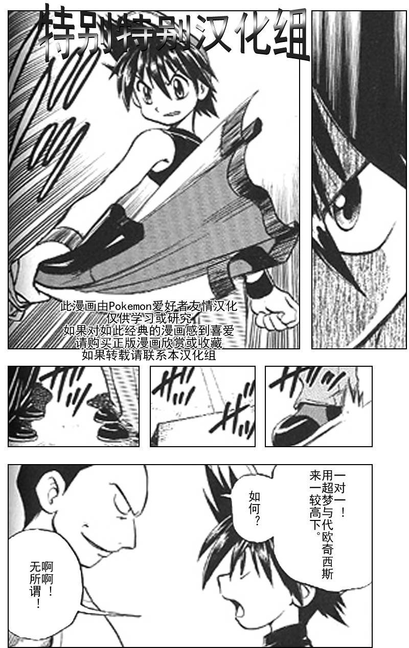 第25卷