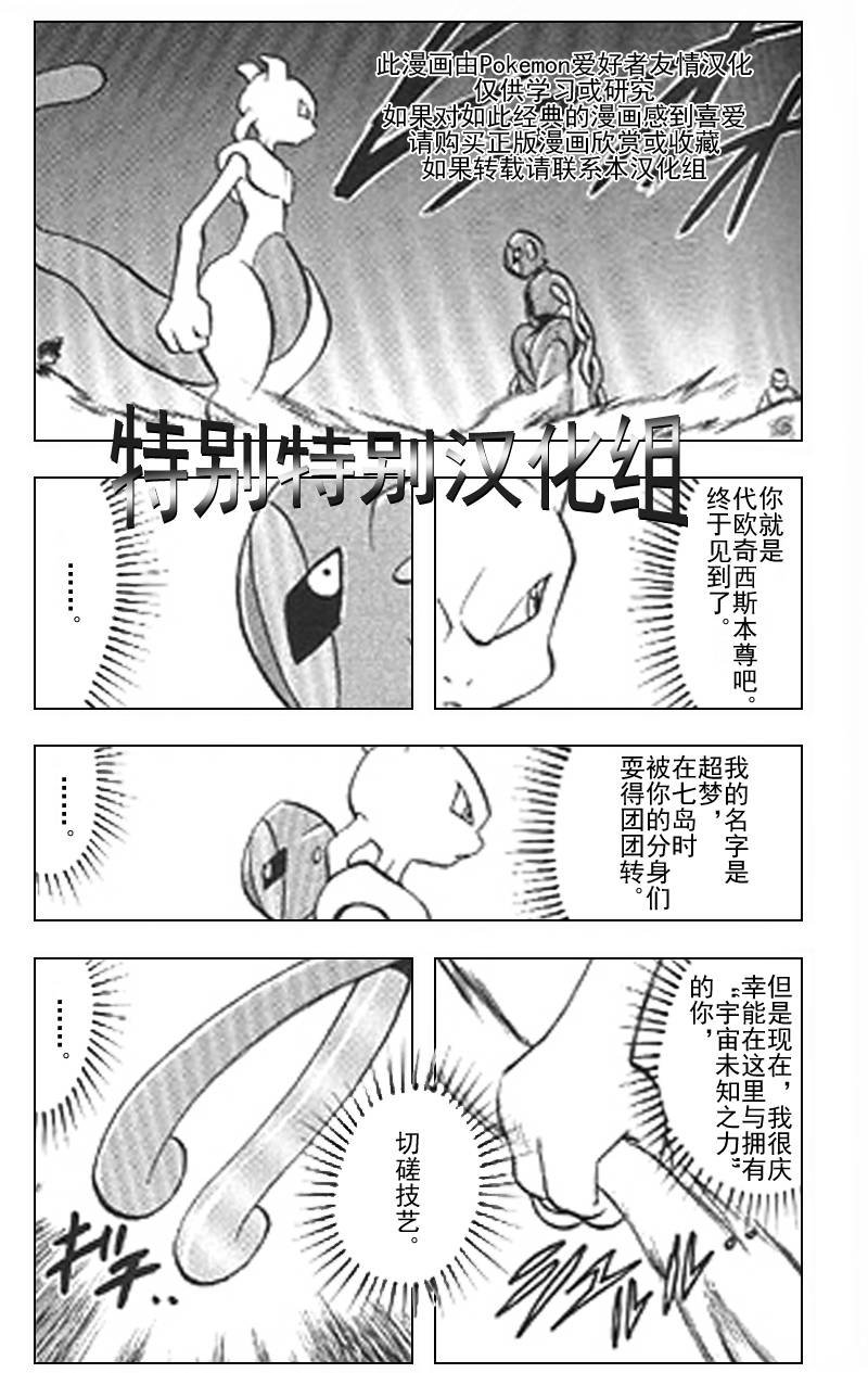 第25卷