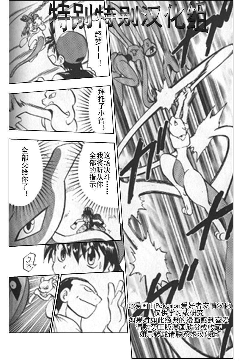 第25卷