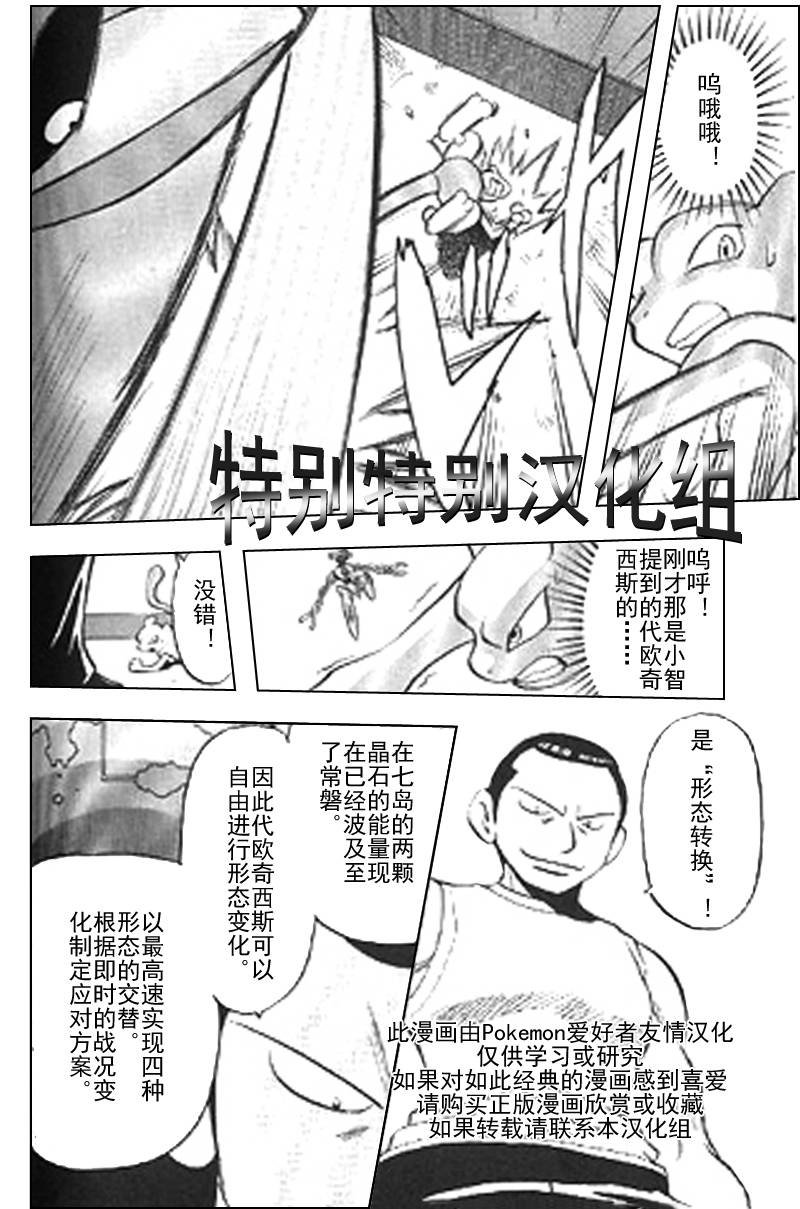 第25卷