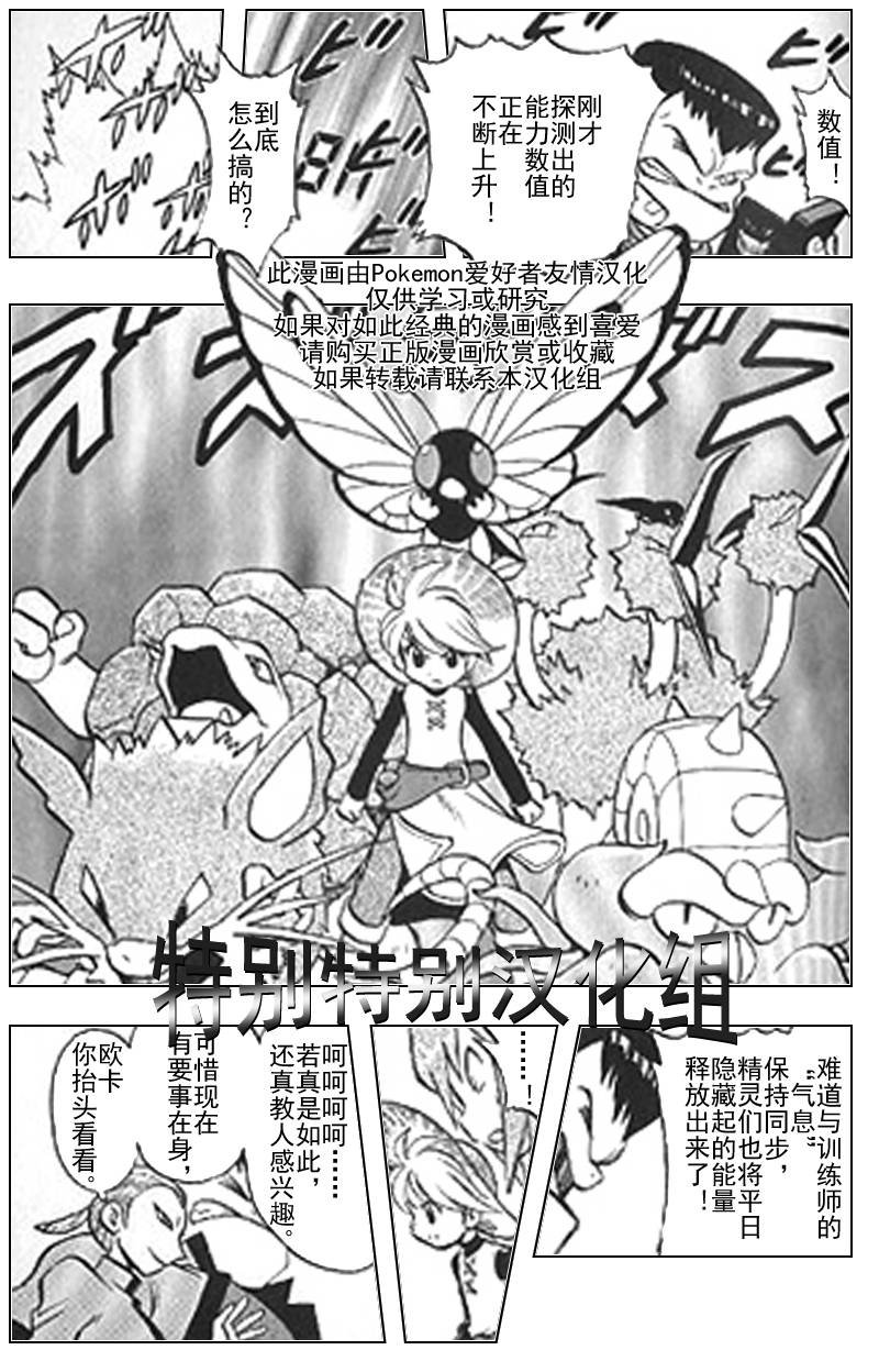 第25卷