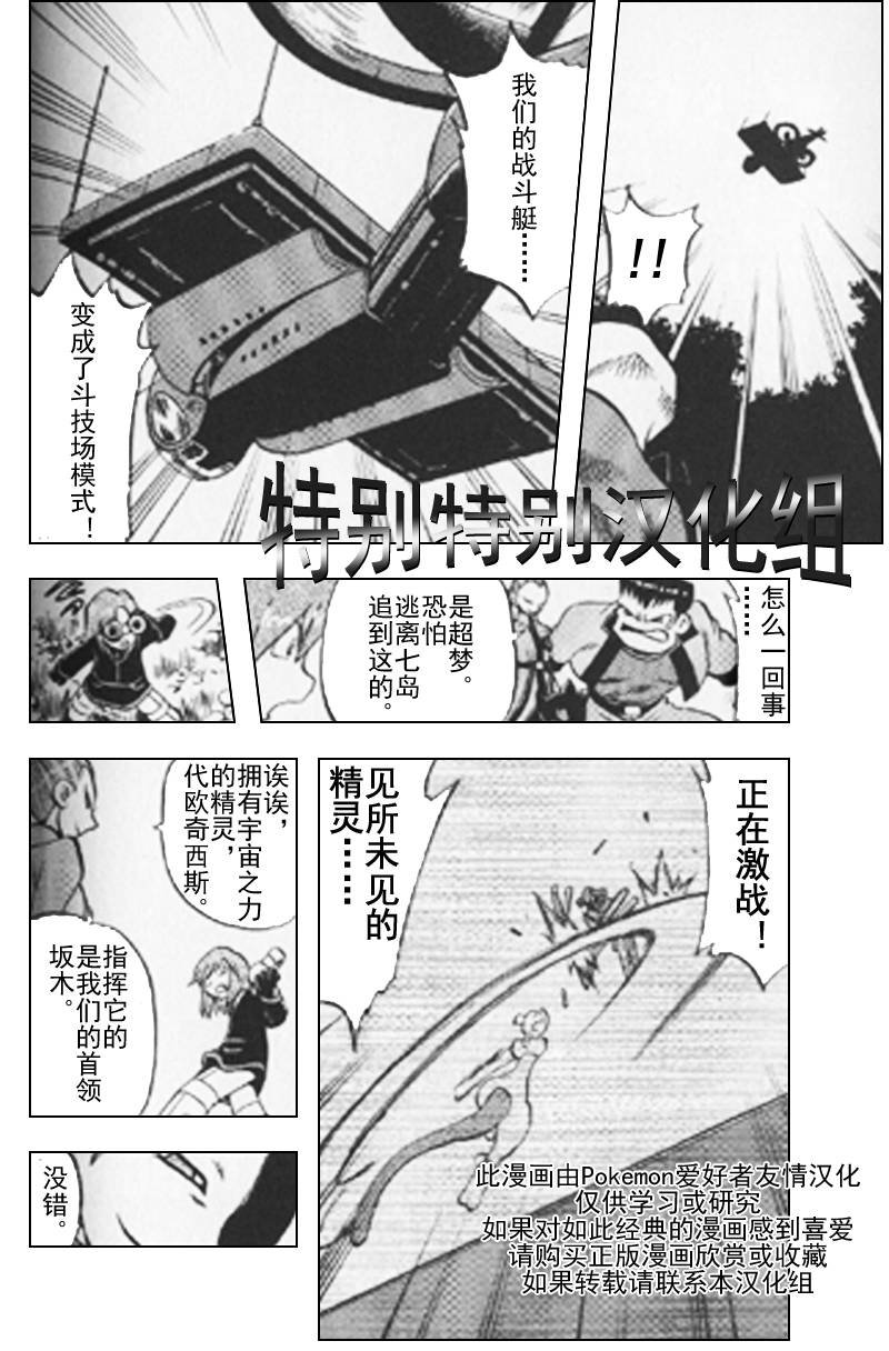第25卷