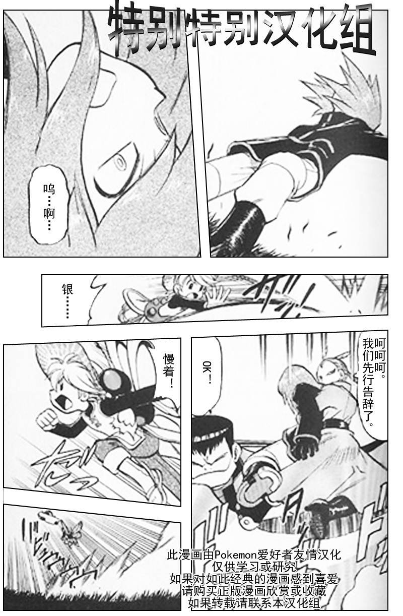 第25卷