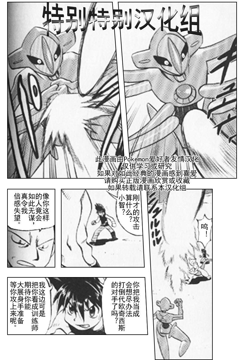 第25卷
