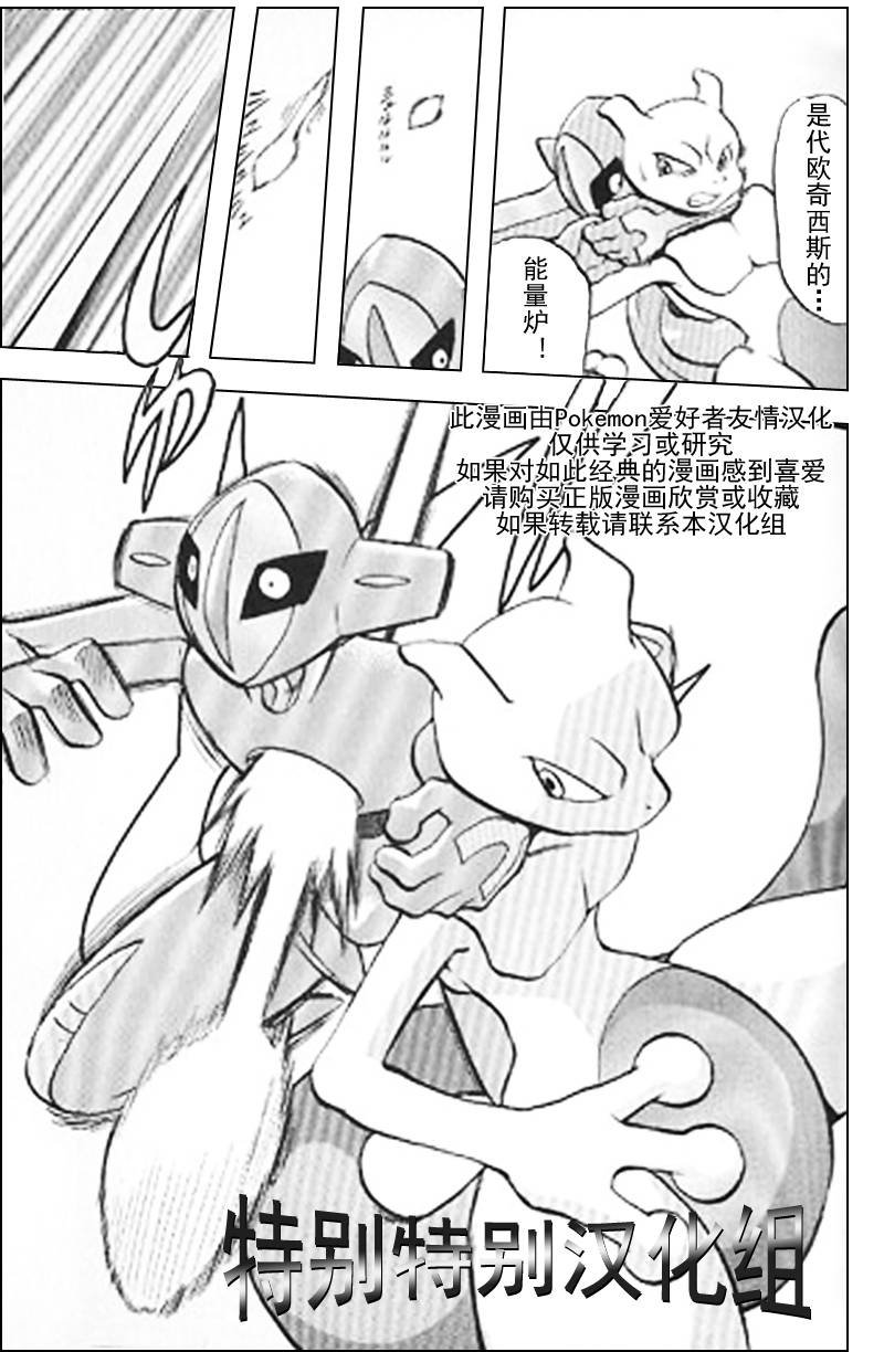 第25卷