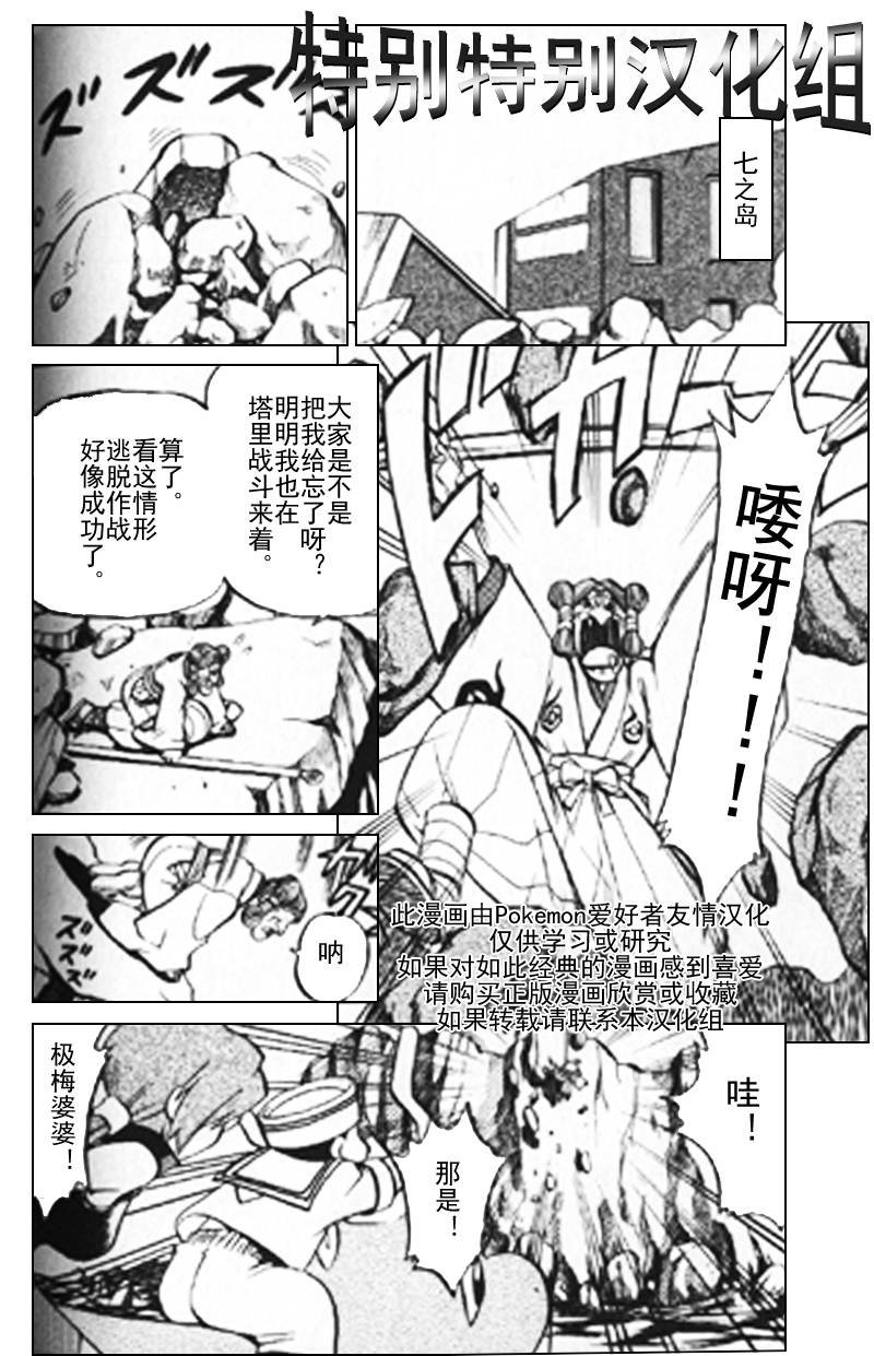 第25卷