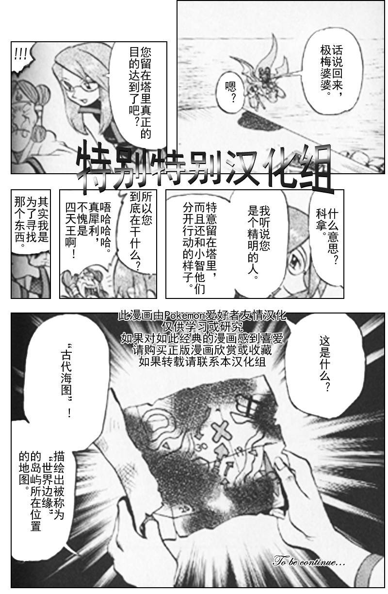 第25卷