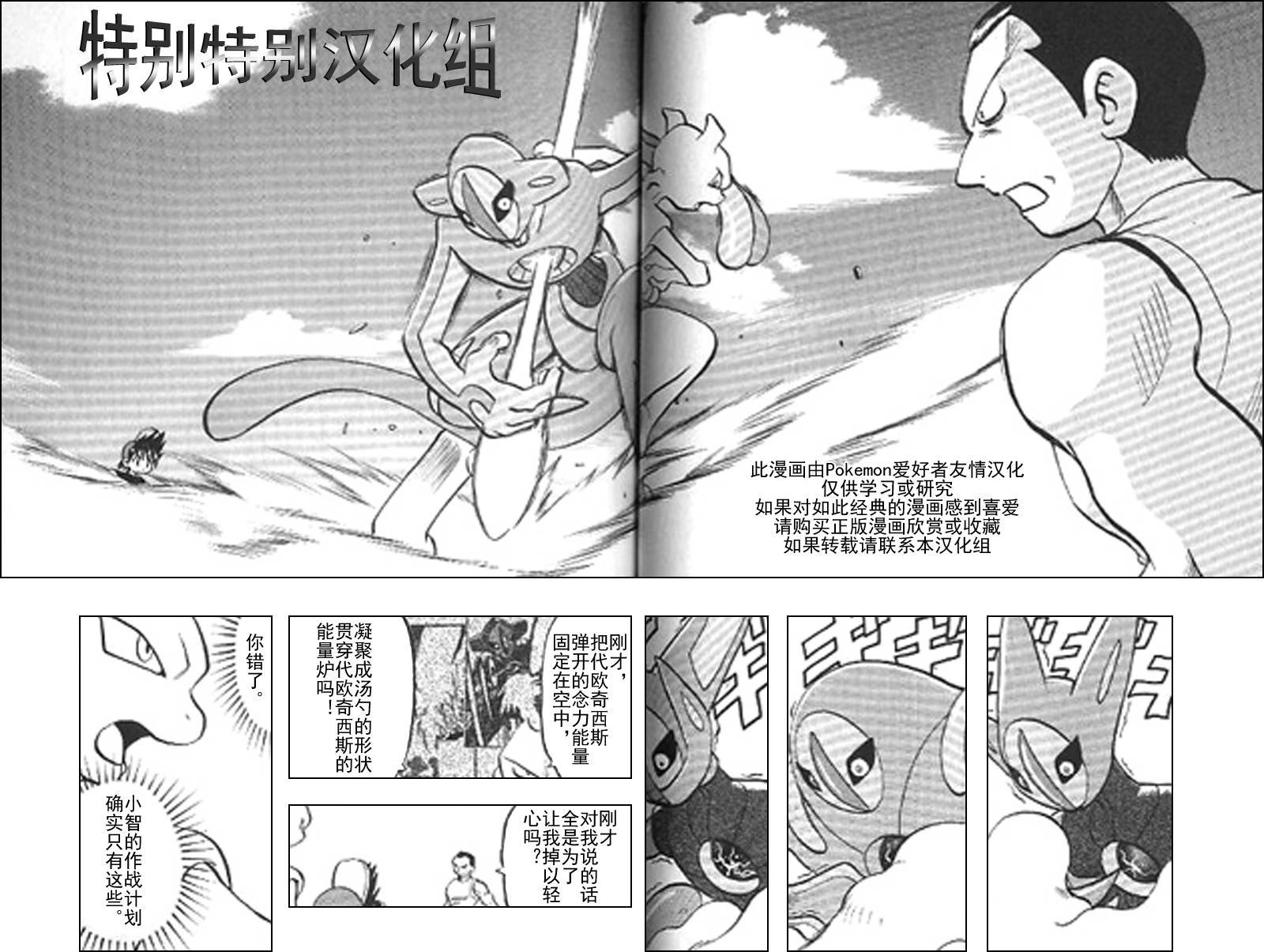 第25卷