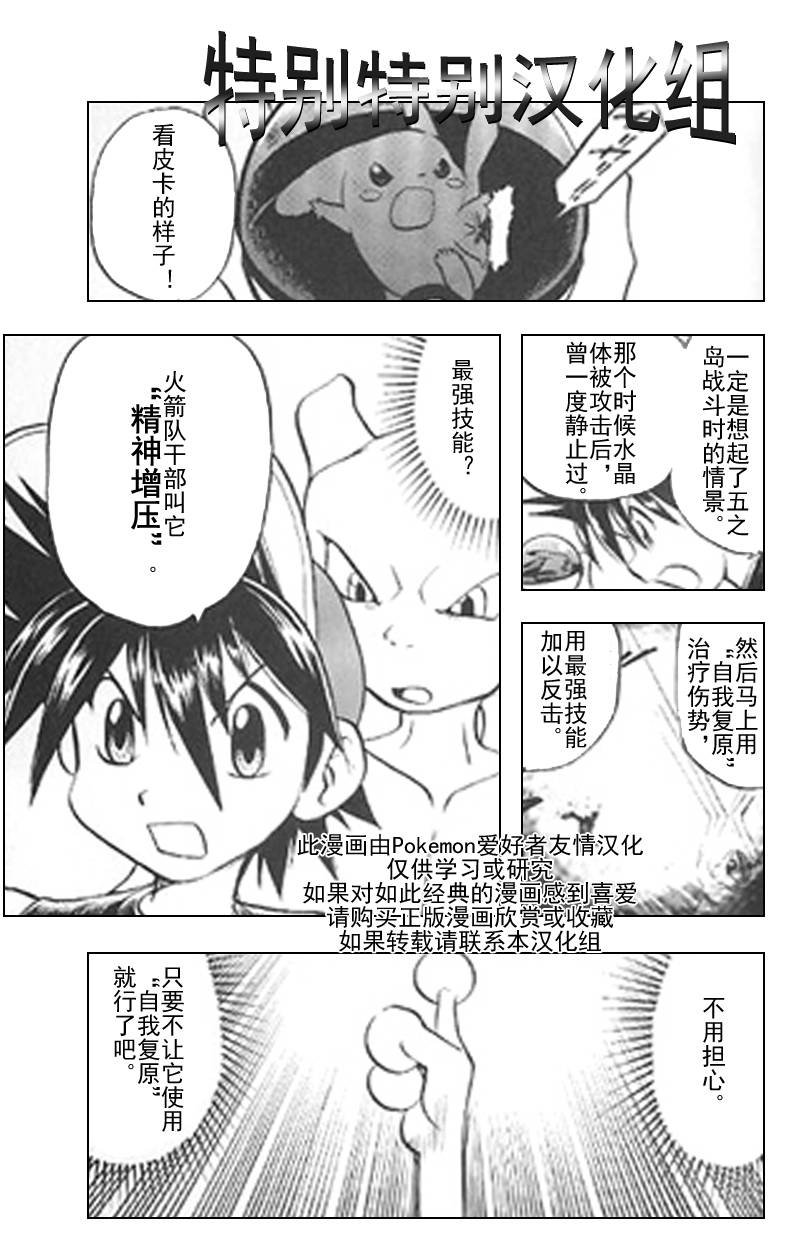 第25卷