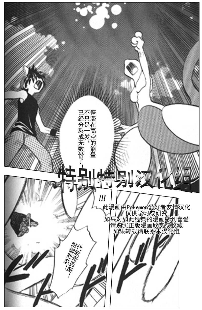 第25卷