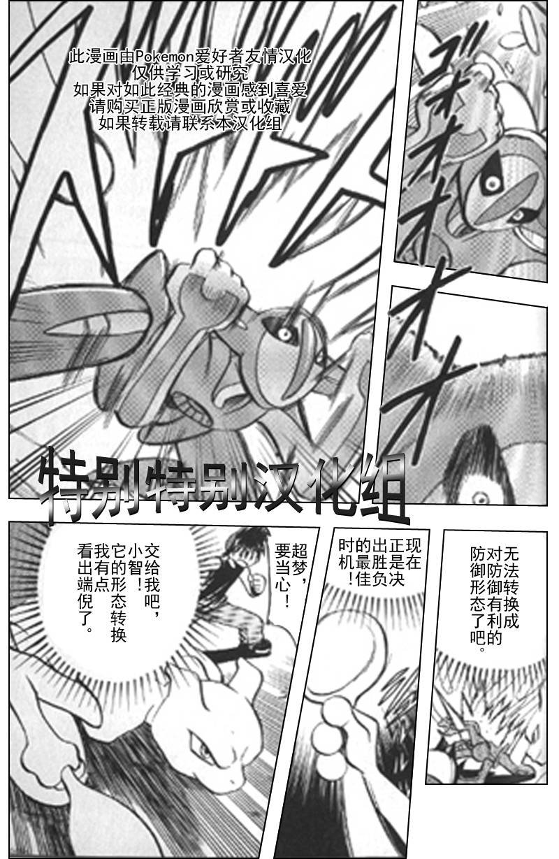 第25卷