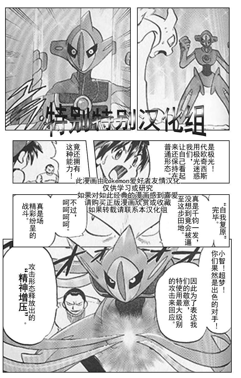 第25卷