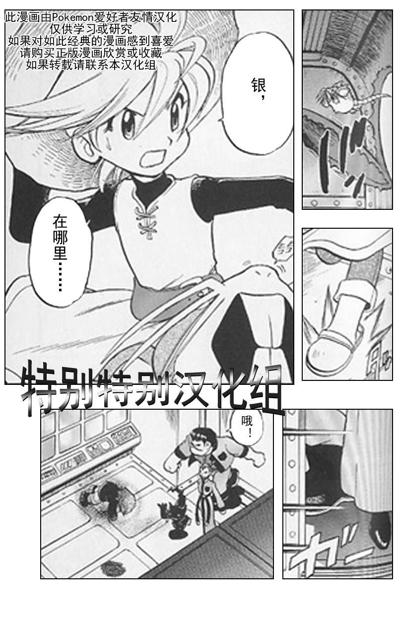 第25卷