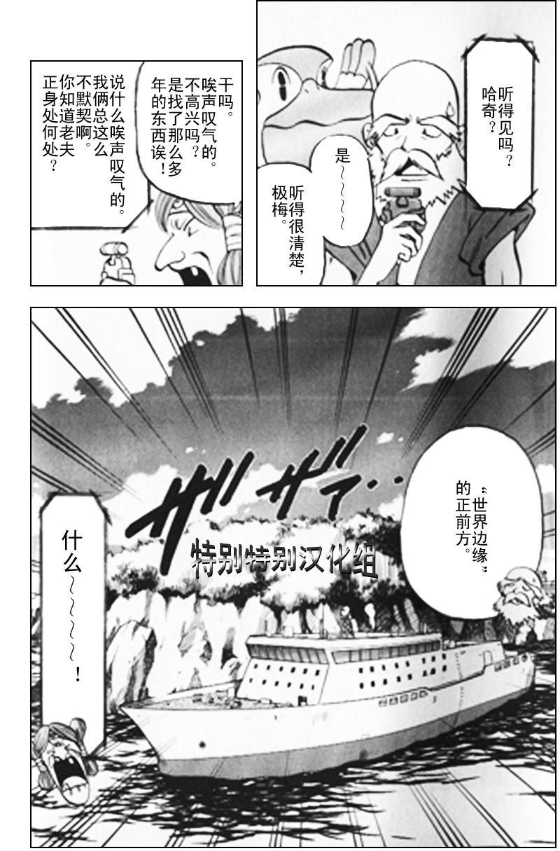 第25卷