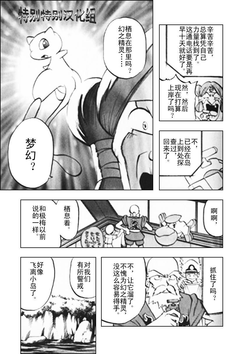 第25卷