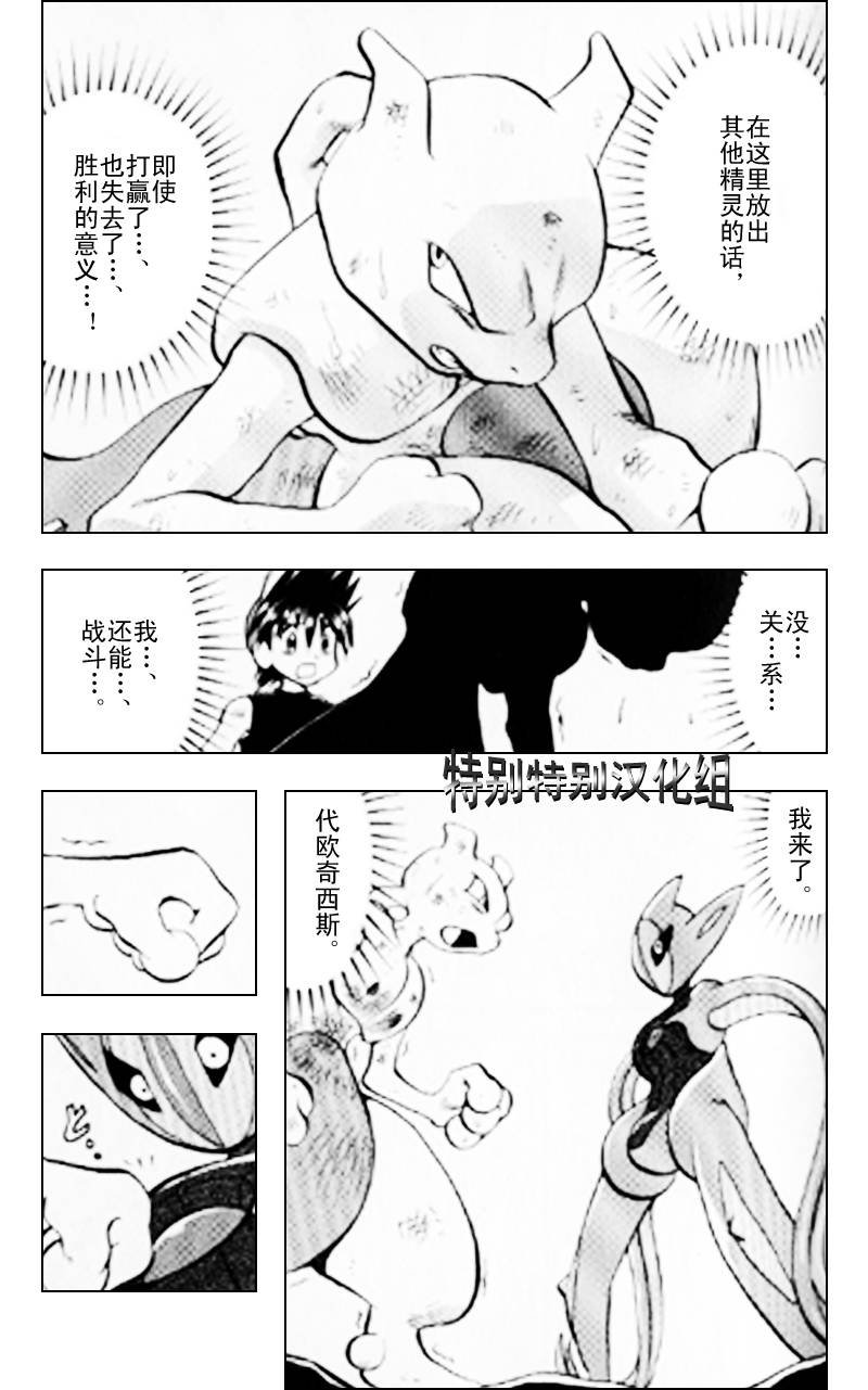 第25卷