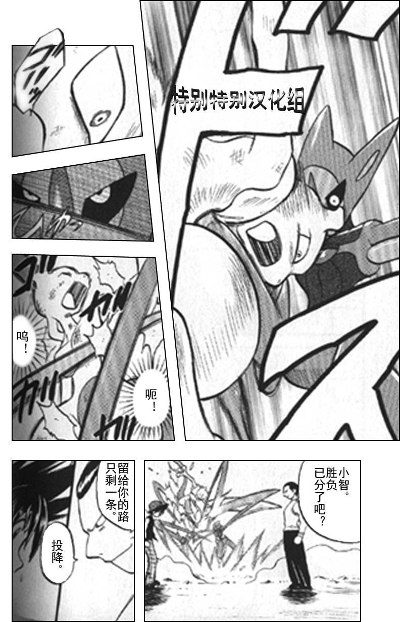 第25卷