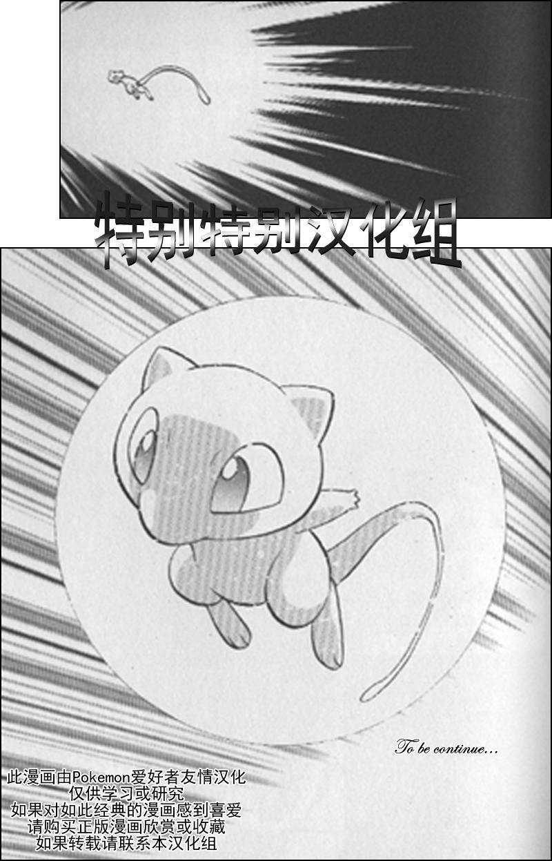 第25卷