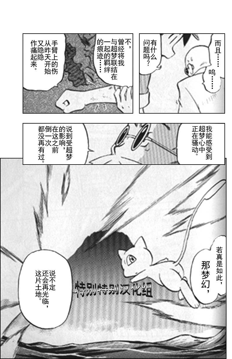 第25卷