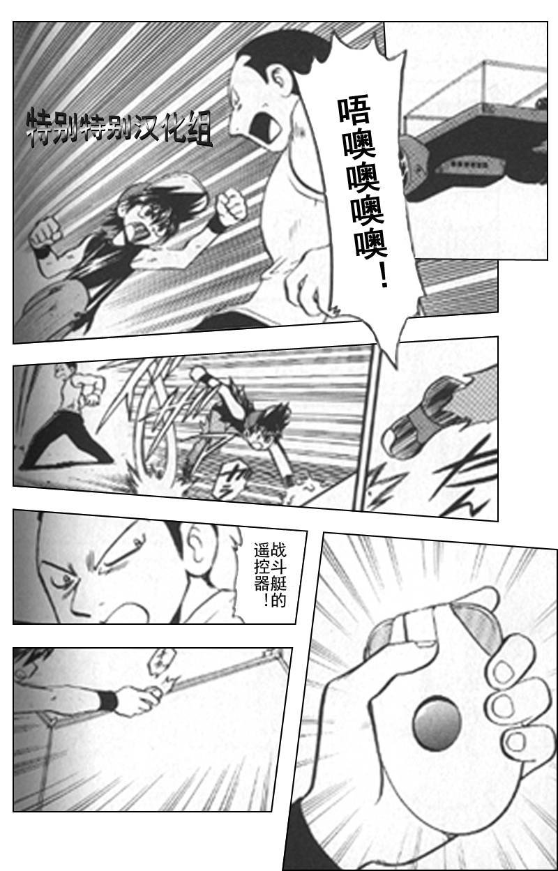 第25卷