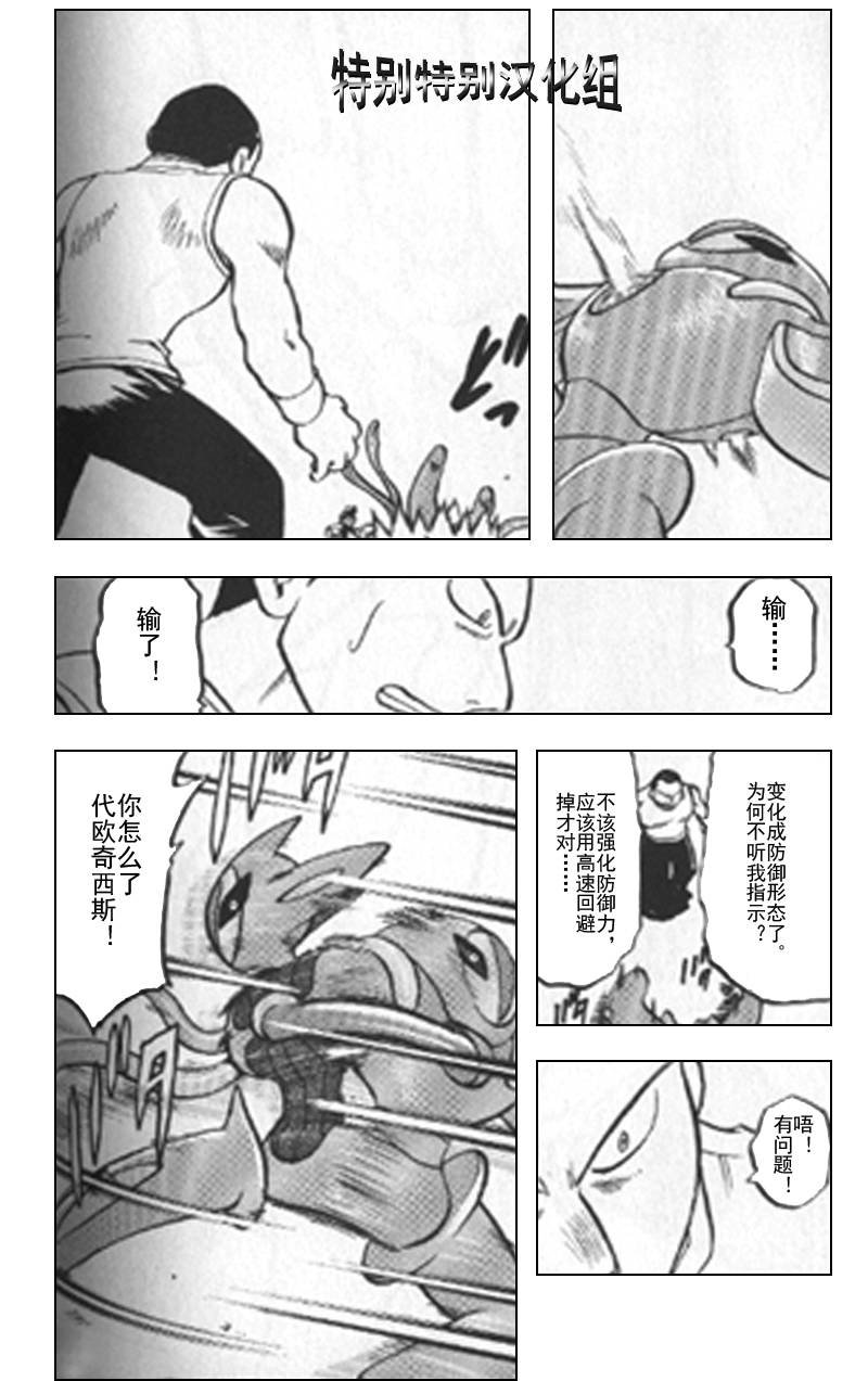 第25卷