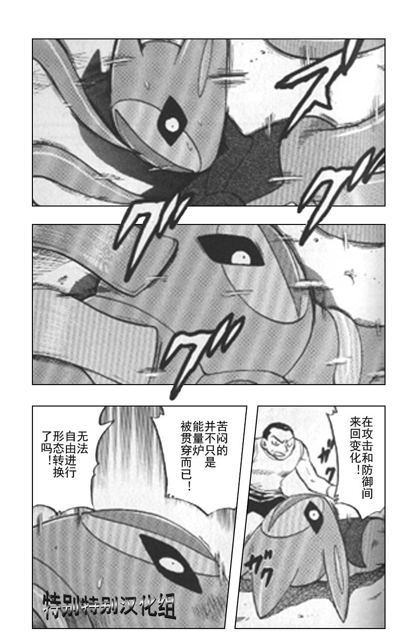 第25卷