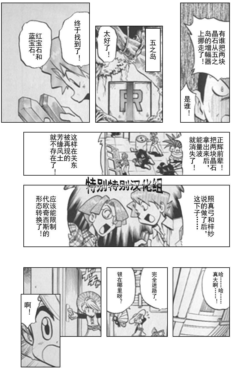 第25卷