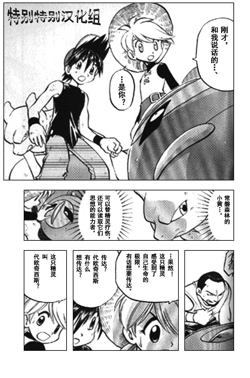 第25卷