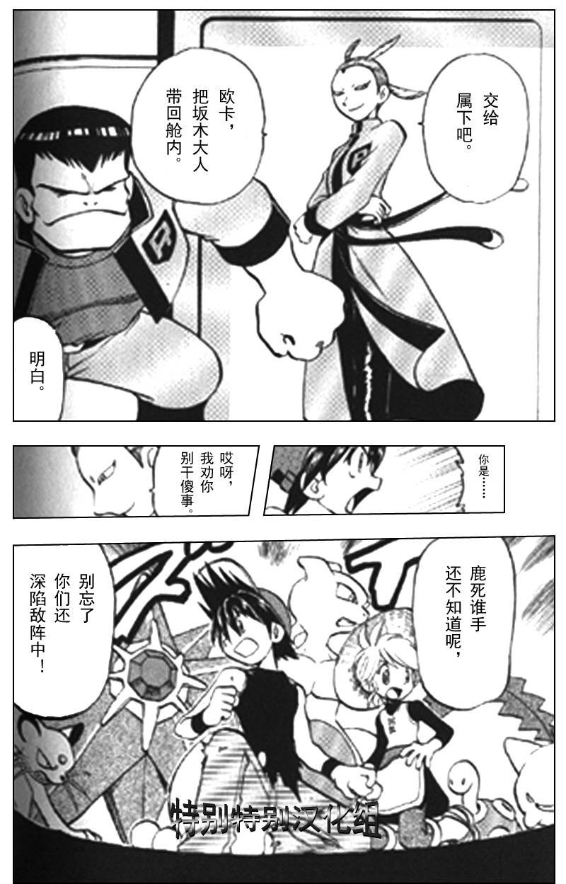 第25卷