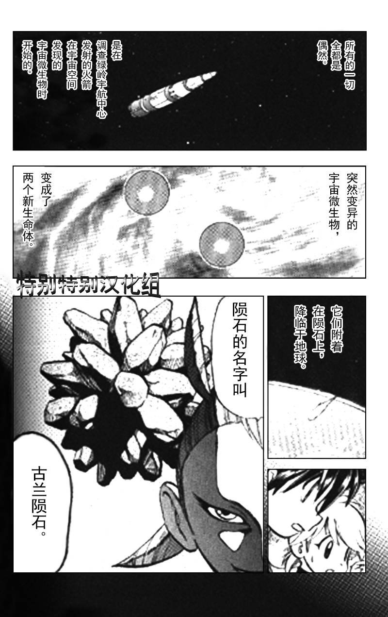 第25卷