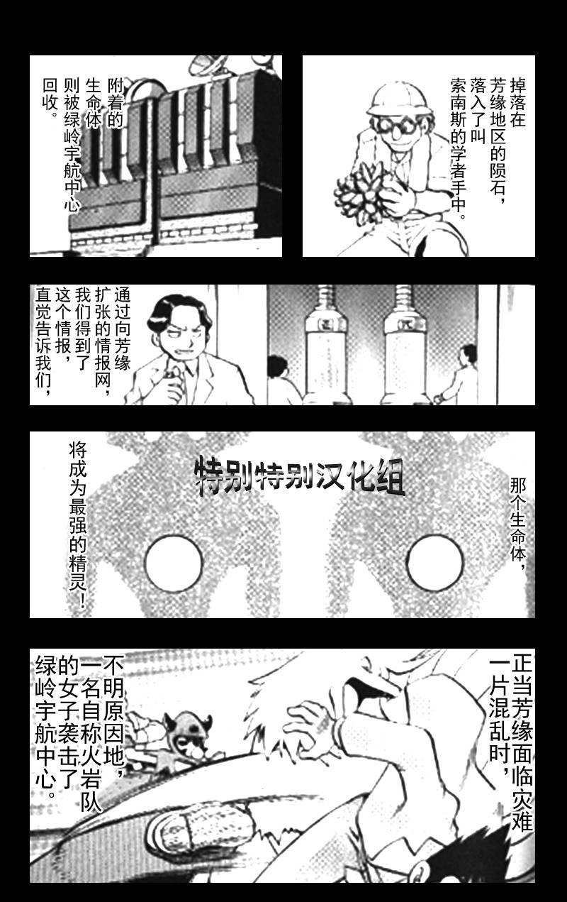 第25卷