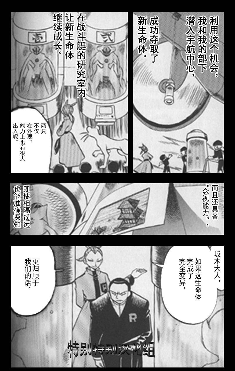 第25卷