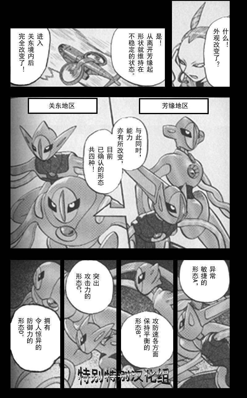 第25卷