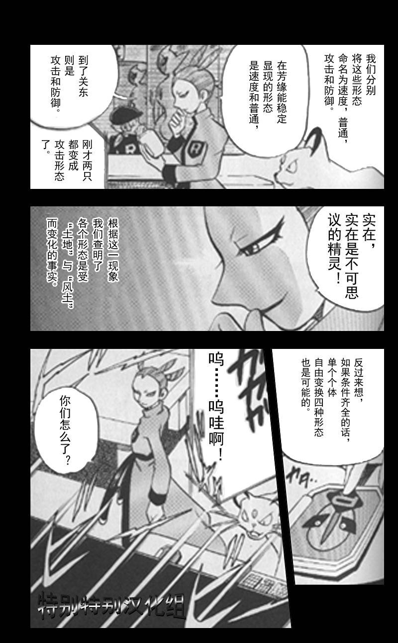 第25卷