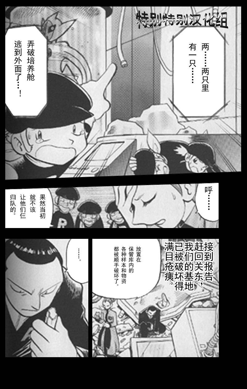 第25卷