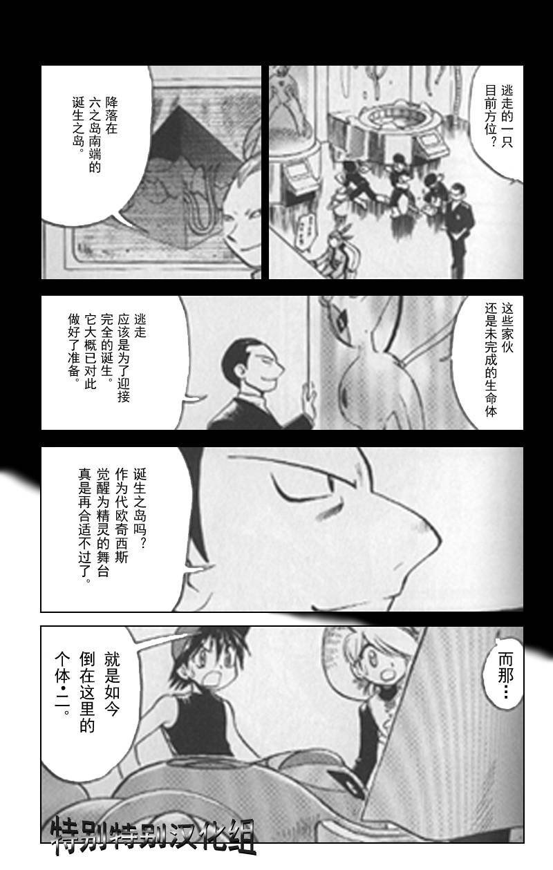 第25卷