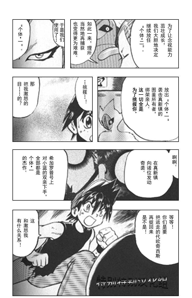 第25卷