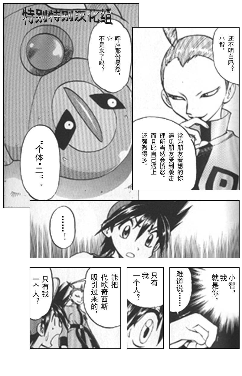 第25卷