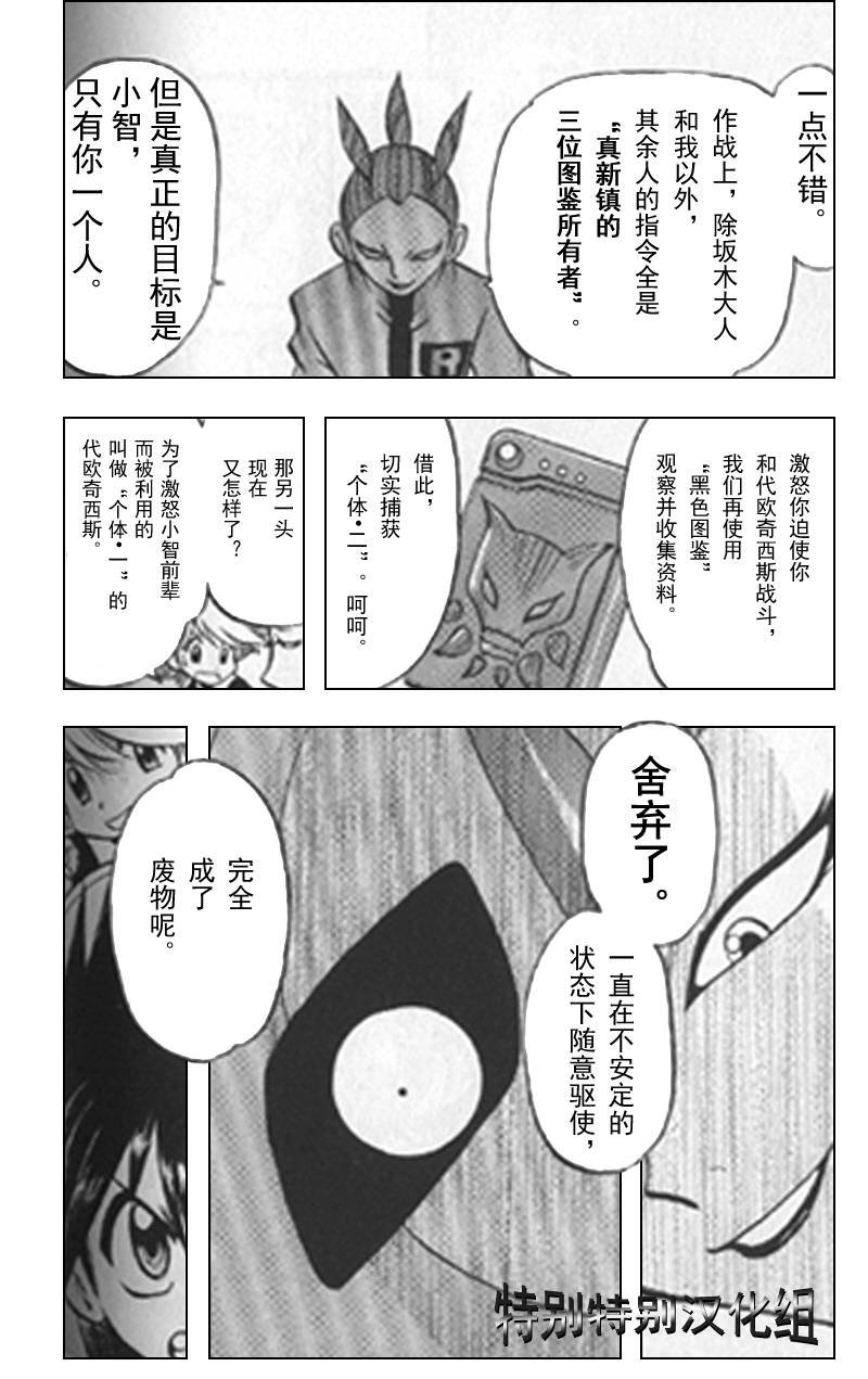 第25卷
