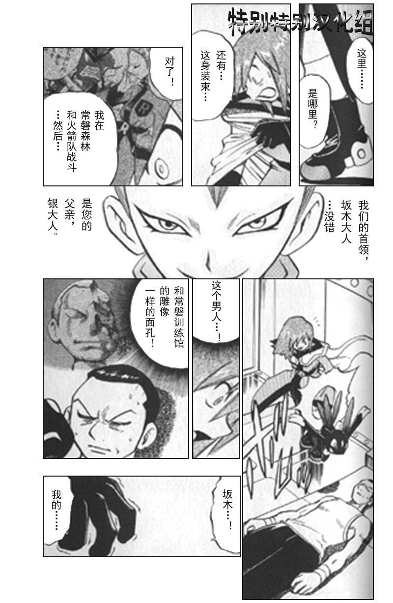 第25卷