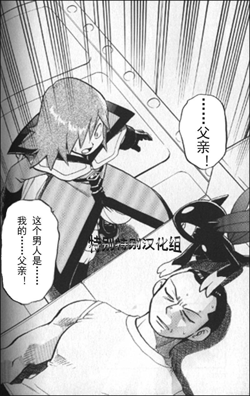 第25卷
