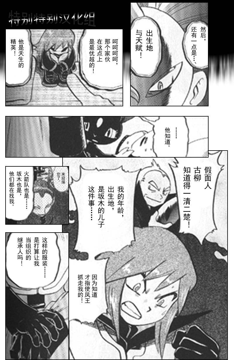 第25卷