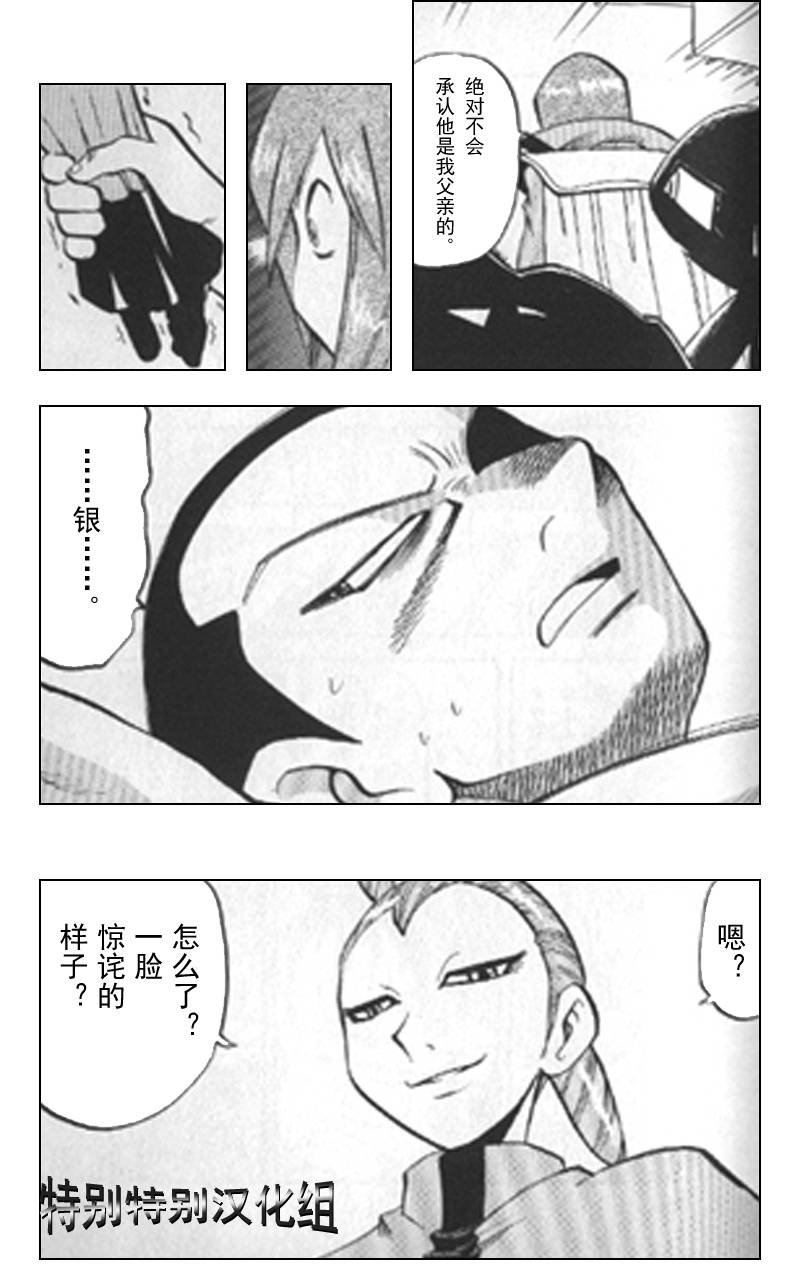 第25卷