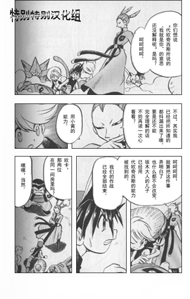 第25卷