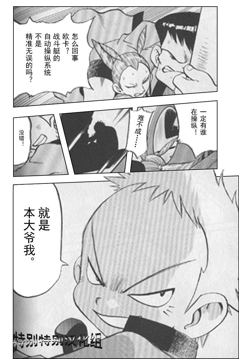 第25卷