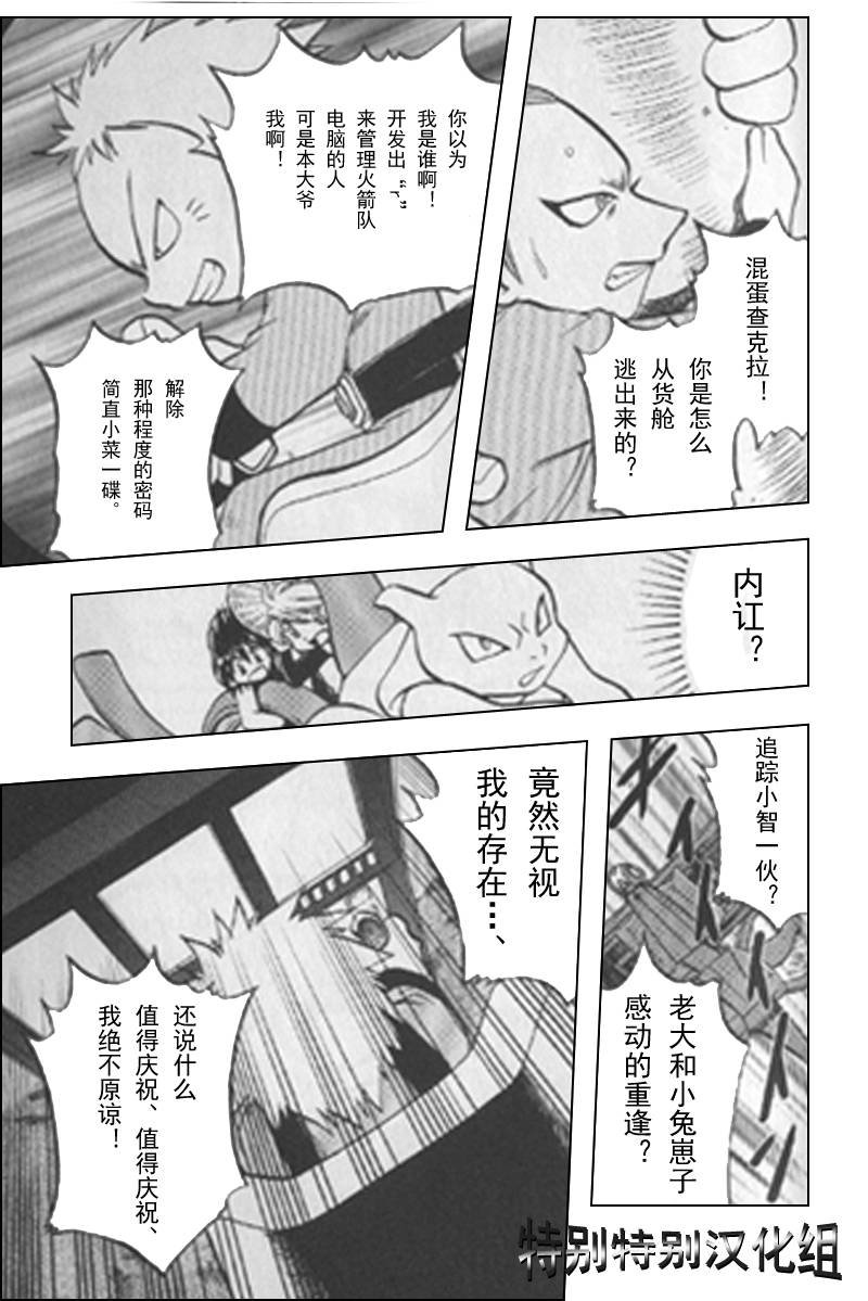 第25卷